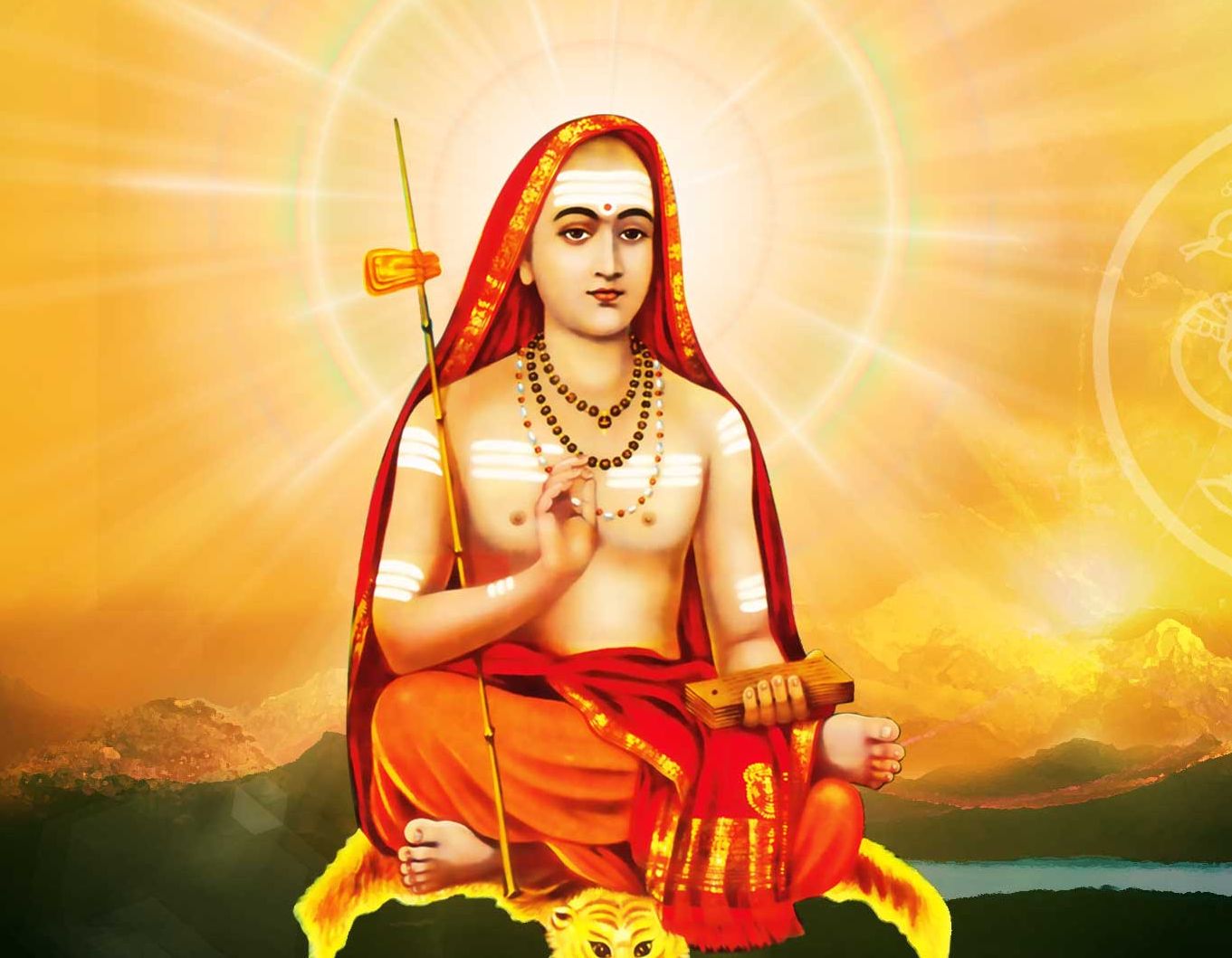 Adi Shankara